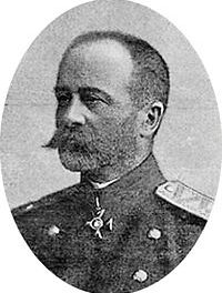 Николай Иванович Кутепов