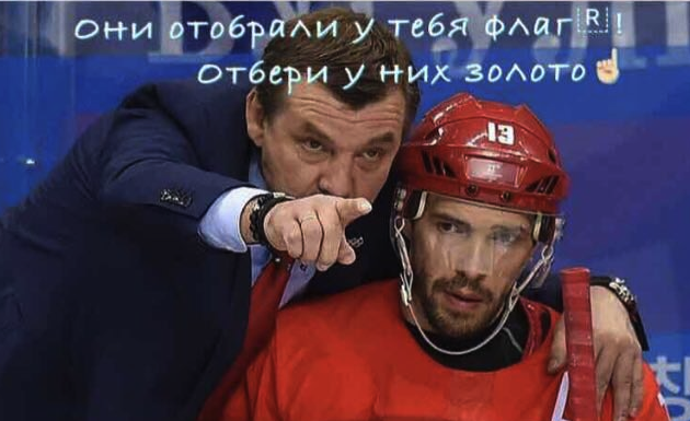 Мы — Олимпийские Чемпионы !!!