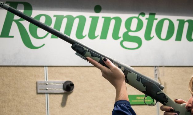 Компания Remington заявила о банкротстве