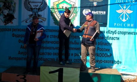 14Апр2018 | Открытый Чемпионат Амурской области | 100-компакт