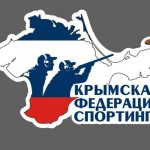 Новогоднее голосование | 2022