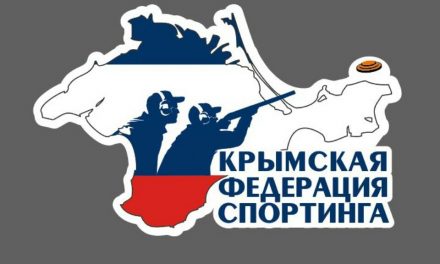 Лучший стрелок Республики Крым | 2018 | Голосование