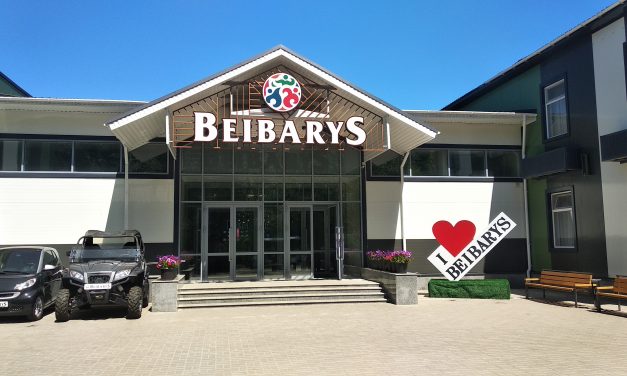 Beibarys Open | 05-09Сен2019