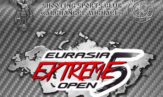Eurasia Extreme Open | Екатеринбург | 16-20июля2019
