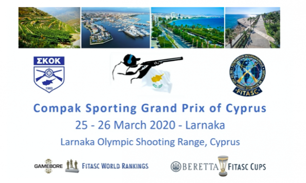Гран-при Кипра по компакт спортингу отменен | Ларнака | 25-26 марта 2020