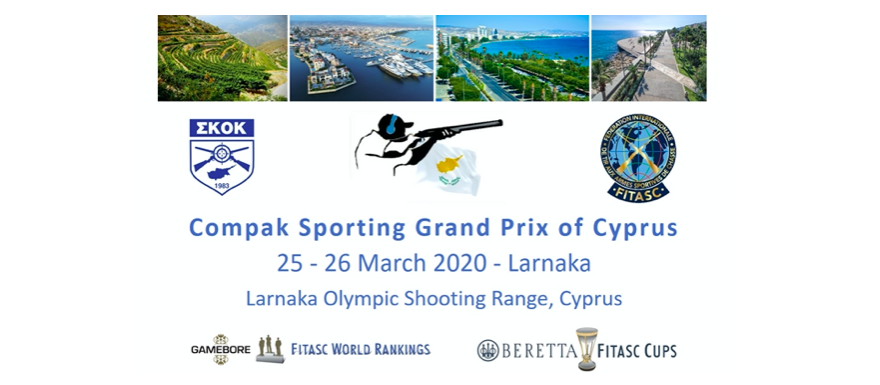 Гран-при Кипра по компакт спортингу отменен | Ларнака | 25-26 марта 2020
