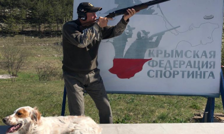 Поговорим об охоте в Крыму | 16Апр2020 19:00мск | Прямой эфир