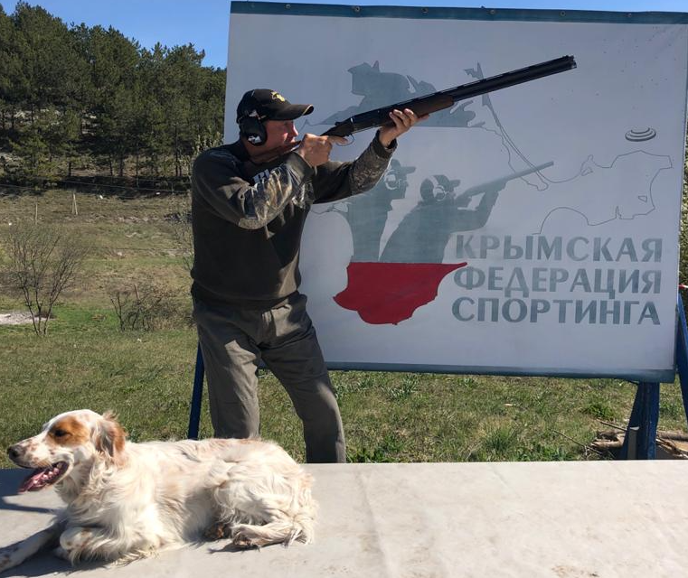 Поговорим об охоте в Крыму | 16Апр2020 19:00мск | Прямой эфир