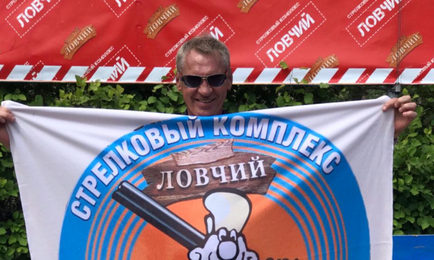 Сегодня День рождения Александра Полегешко !