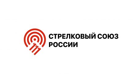 Рейтинг спортсменов для отбора на Финал Кубка России 2020 года