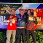 Чемпионат России по практике 2020 | Категория — Ружье