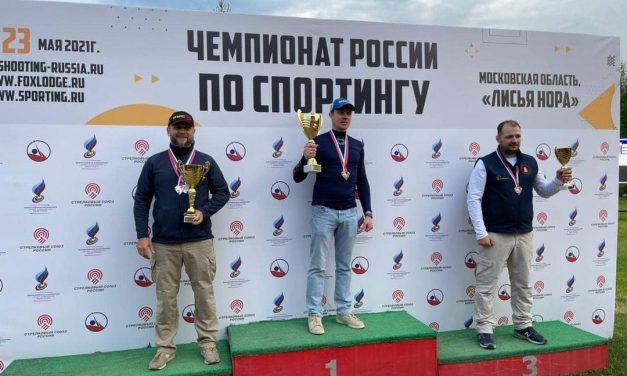 Максим Юрченко — Чемпион России по спортингу 2021 | Лисья Нора