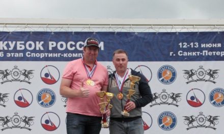Константин Кирин — победитель 6-го этапа Кубка России по компакту