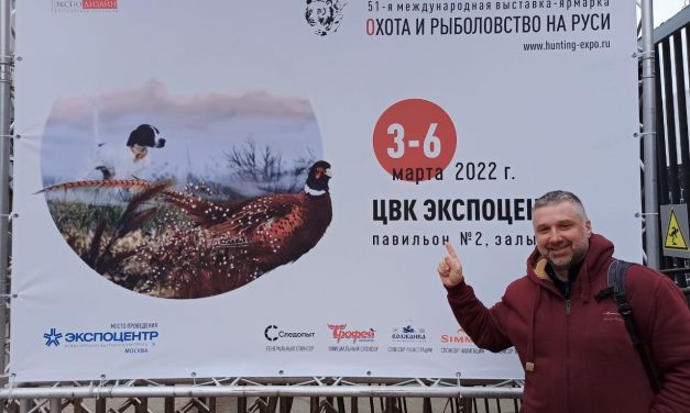 Видео: Охота и рыболовство на Руси | 03-06 марта 2022