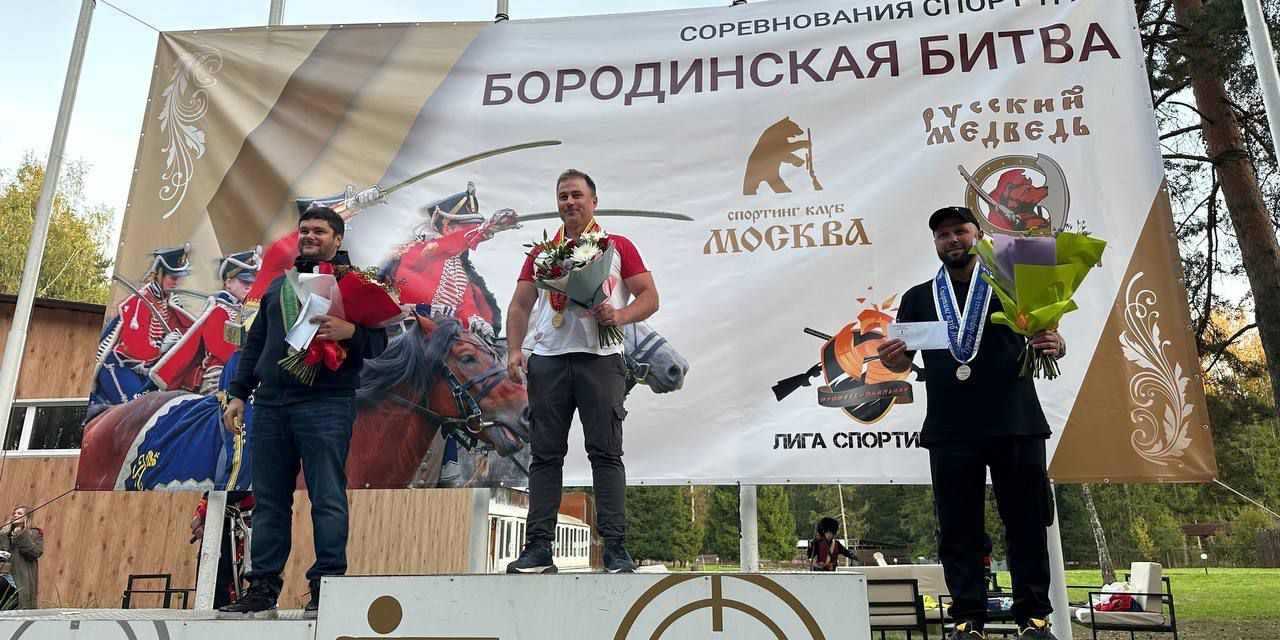 Константин Кирин — победитель турнира «Бородинская битва» | СКМ 2023